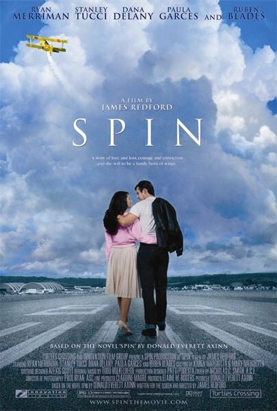 Постер фильма Вихрь