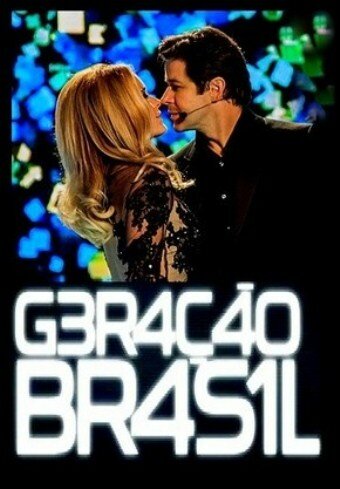 Постер сериала Поколение Бразилии