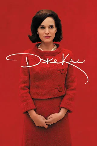 Постер Джеки (2016)