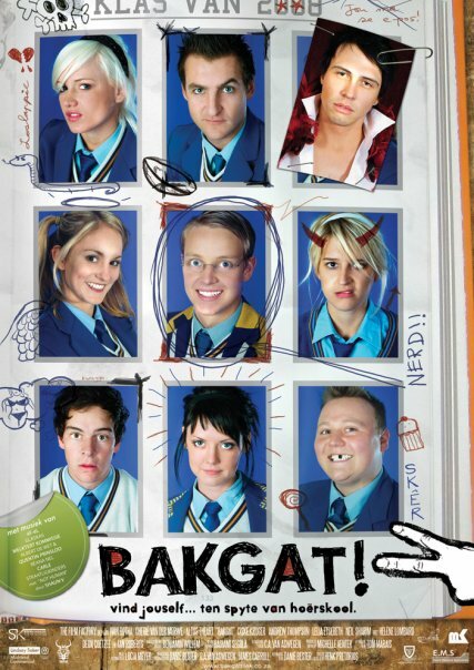 Постер фильма Bakgat! II