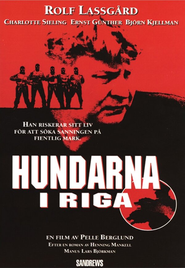Постер фильма Псы Риги