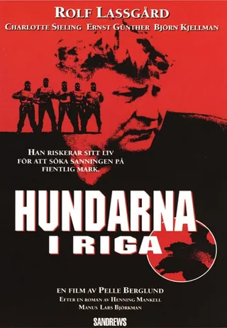 Постер Псы Риги (1995)