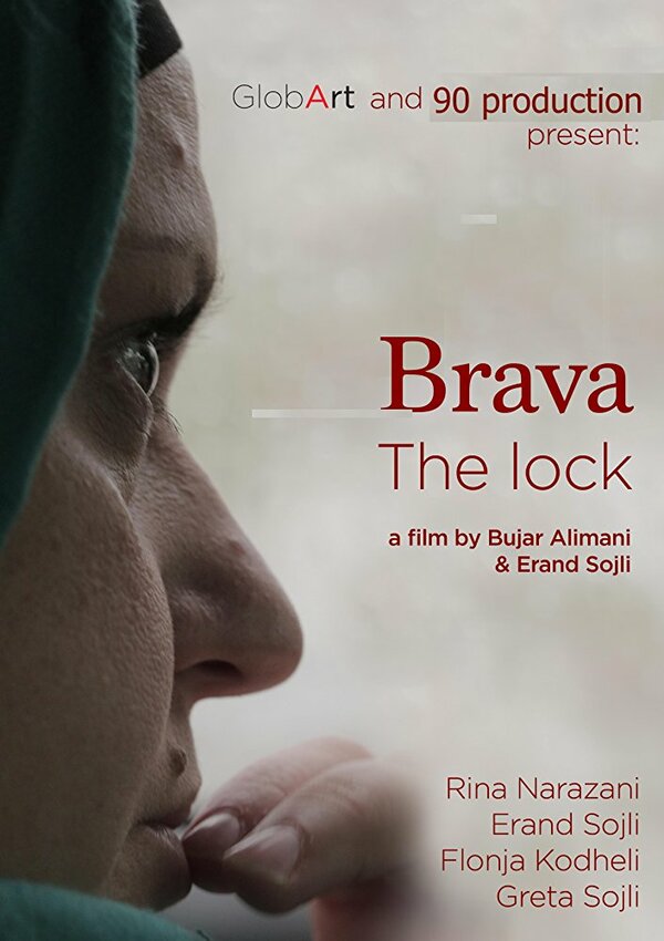 Постер фильма The Lock