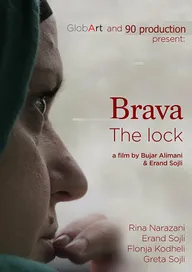 The Lock