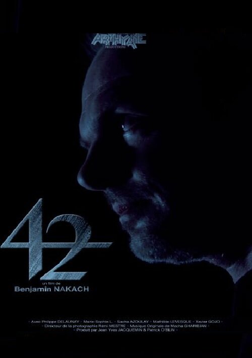 Постер фильма 42