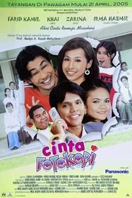 Cinta fotokopi