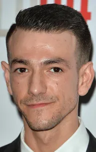 Джозеф Алтин